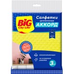 Салфетки BIG CITY LIFE Аккорд, целлюлозные, 3шт