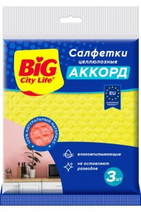 Тряпки в Ленте Тряпки в Ленте