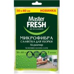 Салфетка для пола MASTER FRESH 50x60см, XL-size, микрофибра
