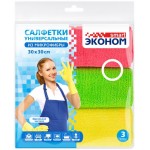 Салфетки ЭКОНОМ SMART №3 30x30см, микрофибра, в ассортименте Арт. 72430, 3шт
