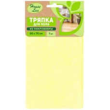 Тряпка для пола HOUSE LUX №1 50x70см, микрофибра, в ассортименте Арт. 72480 в магазинах Лента