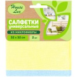Салфетки HOUSE LUX №2 32x32см, микрофибра, в ассортименте Арт. 72482, 2шт