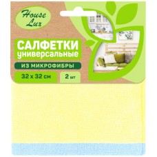 Салфетки HOUSE LUX №2 32x32см, микрофибра, в ассортименте Арт. 72482, 2шт в магазинах Лента