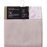 Набор для кухни HOMECLUB Verde, салфетки Арт. TPN2224, 2шт Набор для кухни HOMECLUB Verde, салфетки Арт. TPN2224, 2шт