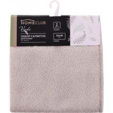 Набор для кухни HOMECLUB Verde, салфетки Арт. TPN2224, 2шт в магазинах Лента
