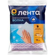 Салфетки ЛЕНТА Волна 20х25см, вискозные, 15шт в магазинах Лента