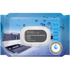 Полотенца влажные HOMECLUB Maxi 18х25см, универсальные, с тиснением соты, 60шт в магазинах Лента