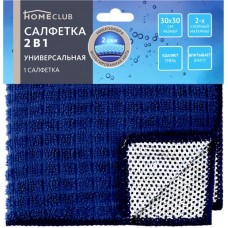 Салфетка универсальная HOMECLUB 30х30см, 2в1, микрофибра, фольгированная нить в магазинах Лента