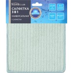 Салфетка универсальная HOMECLUB 19х17см, 3в1, микрофибра, фольгированная нить, поролон