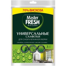 Салфетки для уборки MASTER FRESH 30x38см, универсальные, вискоза, 3шт в магазинах Лента