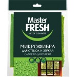 Салфетка для стекол и зеркал MASTER FRESH 30x30см, микрофибра