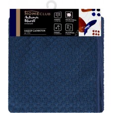 Набор салфеток для кухни HOMECLUB Autumn Blues, Арт. JY62, 2шт в магазинах Лента