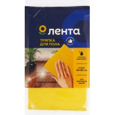 Тряпка для пола ЛЕНТА, 60х80см, Арт. ТС924 в магазинах Лента