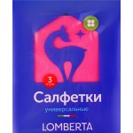 Салфетка LOMBERTA вискозная, Арт. 720195, 3шт