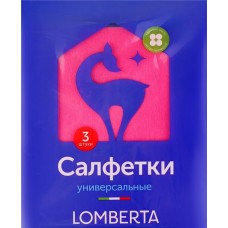 Салфетка LOMBERTA вискозная, Арт. 720195, 3шт в магазинах Лента