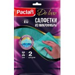 Салфетки PACLAN De Luxe 30x30см, микрофибра, Арт. 410310, 2шт