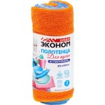 Полотенце для сушки посуды ЭКОНОМ SMART 30х40см, микрофибра, 3шт