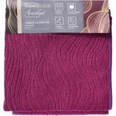 Набор для кухни HOMECLUB Amethyst, салфетки, 2шт в магазинах Лента