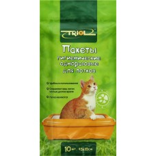 Пакеты для лотков TRIOL гигиенические одноразовые 45x35см, 10шт в магазинах Лента