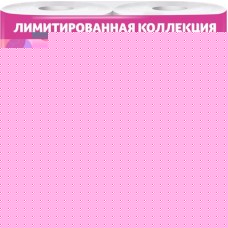 Бумага туалетная ZEWA Deluxe 3-слоя белая, 4шт в магазинах Лента