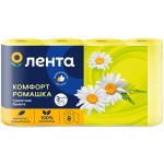 Бумага туалетная ЛЕНТА 3 слоя с ароматом ромашки, 8шт