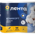 Бумага туалетная ЛЕНТА 3 слоя белая, 4шт