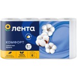 Бумага туалетная ЛЕНТА 3 слоя белая, 8шт