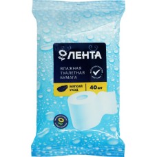 Бумага туалетная влажная ЛЕНТА, 40шт в магазинах Лента