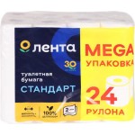 Бумага туалетная ЛЕНТА 2 слоя белая, 24шт