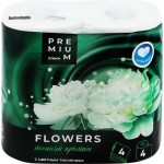 Бумага туалетная ЛЕНТА PREMIUM Flowers 4-слоя ароматизированная, 4шт