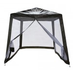 Тент ACTIWELL 3x3м с антимоскитными сетками, Арт. 3.0M90PE-N Тент ACTIWELL 3x3м с антимоскитными сетками, Арт. 3.0M90PE-N