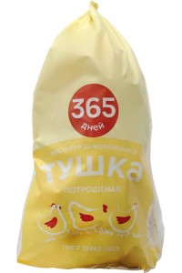 Тушка в Ленте