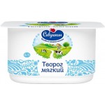 Творог мягкий САВУШКИН Нежный 0%, без змж, 125г