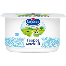 Творог мягкий САВУШКИН Нежный 0%, без змж, 125г в магазинах Лента