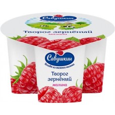 Творог САВУШКИН 101 зерно Малина 5%, без змж, 130г в магазинах Лента
