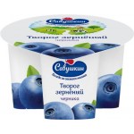 Творог САВУШКИН 101 зерно Черника 5%, без змж, 130г
