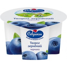 Творог САВУШКИН 101 зерно Черника 5%, без змж, 130г в магазинах Лента