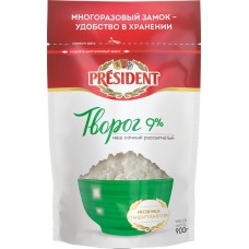 Творог рассыпчатый PRESIDENT 9%, без змж, 900г в магазинах Лента