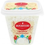 Творог ВКУСНОТЕЕВО обезжиренный, без змж, 300г Творог ВКУСНОТЕЕВО обезжиренный, без змж, 300г