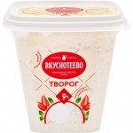 Творог ВКУСНОТЕЕВО 9%, без змж, 300г Творог ВКУСНОТЕЕВО 9%, без змж, 300г