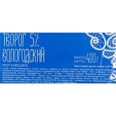 Творог ТОТЕМСКИЙ 5%, без змж, 400г в магазинах Лента