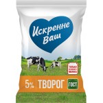 Творог ИСКРЕННЕ ВАШ 5%, без змж, 180г Творог ИСКРЕННЕ ВАШ 5%, без змж, 180г