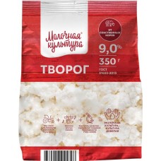 Творог МОЛОЧНАЯ КУЛЬТУРА 9%, без змж, 350г в магазинах Лента