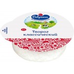 Творог САВУШКИН Хуторок 9%, без змж, 300г