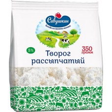 Творог рассыпчатый САВУШКИН ПРОДУКТ 5%, без змж, 350г в магазинах Лента