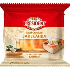 Продукт творожный PRESIDENT Запеканка творожная с ванилью 5,5%, без змж, 150г в магазинах Лента