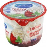 Творог ГАРМОНИЯ с земляничным вареньем 3,2%, без змж, 180г Творог ГАРМОНИЯ с земляничным вареньем 3,2%, без змж, 180г