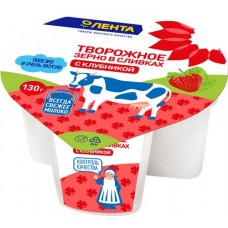 Творожное зерно ЛЕНТА Клубника в сливках 5%, без змж, 130г в магазинах Лента