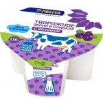 Творожное зерно ЛЕНТА Черника в сливках 5%, без змж, 130г Творожное зерно ЛЕНТА Черника в сливках 5%, без змж, 130г