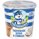 Продукт творожный ПРОСТОКВАШИНО Творожное зерно 5%, без змж, 320г